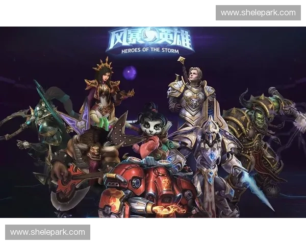 《风暴英雄好玩吗 游戏特色与玩家体验全面解析》
