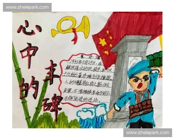 百折不挠的英雄精神在逆境中绽放光芒，勇敢追寻理想的真实写照